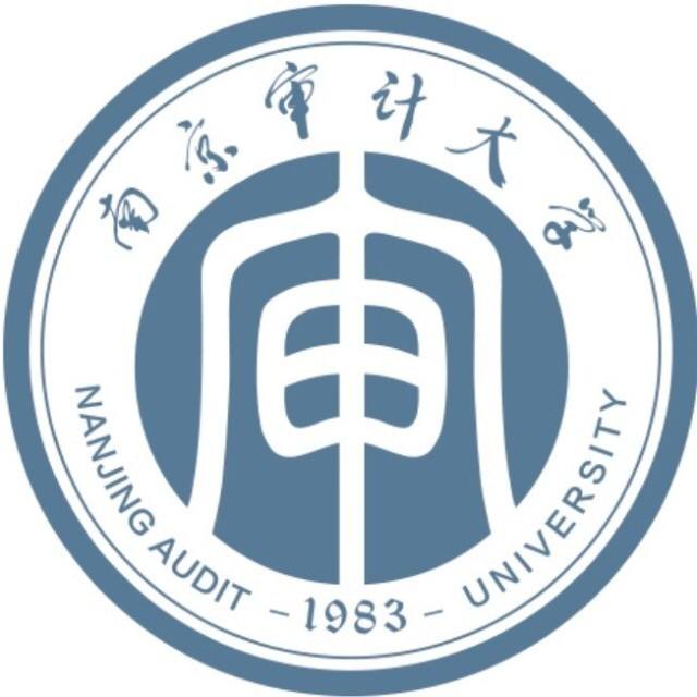 南京審計(jì)大學(xué)